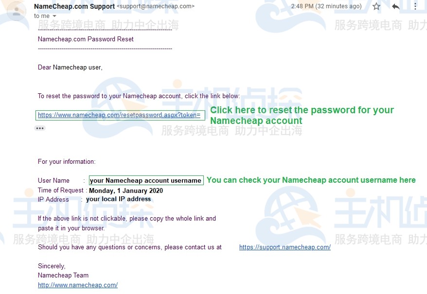 推荐Namecheap便宜靠谱的邮箱业务,打造你的@yourdomain.com 第3张 推荐Namecheap便宜靠谱的邮箱业务,打造你的@yourdomain.com 第3张