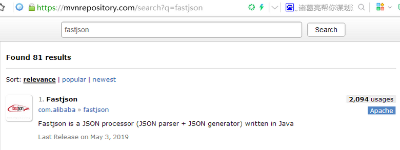 Fastjson配置中,如何设置正确的JSON解析和序列化选项? 第2张 Fastjson配置中,如何设置正确的JSON解析和序列化选项? 第2张