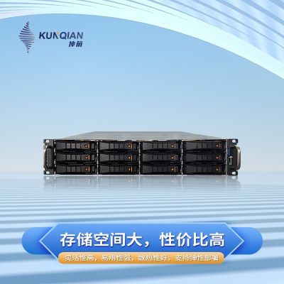 神州云科服务器2G内存怎么样,服务器配件内存总容量2g兼容吗? 第2张 神州云科服务器2G内存怎么样,服务器配件内存总容量2g兼容吗? 第2张