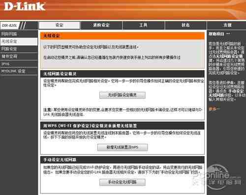 .link域名备案是必须的吗?有哪些备案要求和流程? 第1张 .link域名备案是必须的吗?有哪些备案要求和流程? 第1张