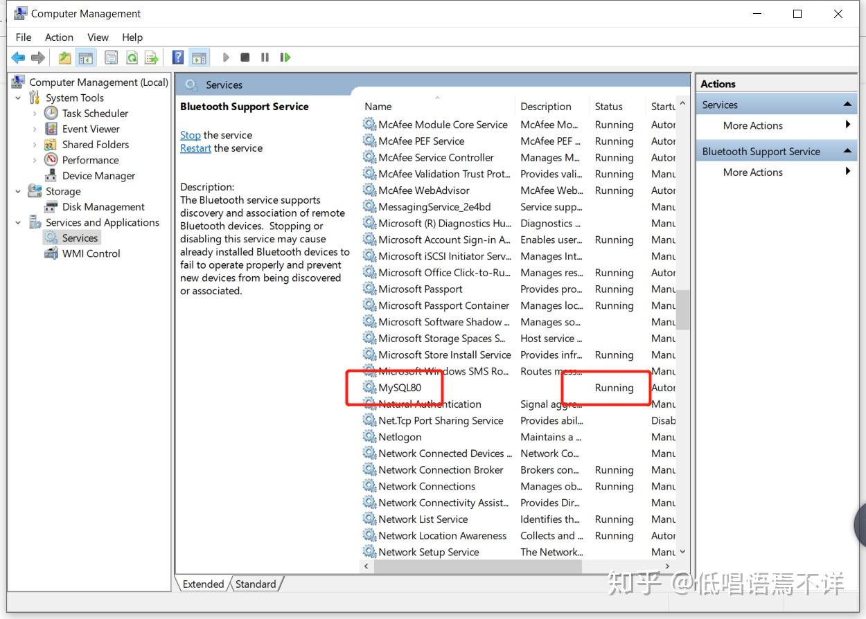 如何在Windows系统下安装Apache、MySQL、PHP并配置环境? 第1张 如何在Windows系统下安装Apache、MySQL、PHP并配置环境? 第1张