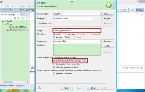 eclipse如何配置spring,eclipse配置spring教程 第2张 eclipse如何配置spring,eclipse配置spring教程 第2张