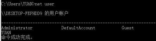 宽带连接的命令是什么,宽带连接命令 第2张 宽带连接的命令是什么,宽带连接命令 第2张