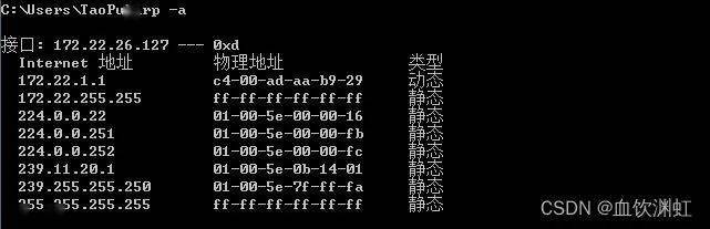 宽带连接的命令是什么,宽带连接命令 第1张 宽带连接的命令是什么,宽带连接命令 第1张