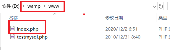 WAMP环境下如何配置多个域名指向同一网站?最佳实践是? 第2张 WAMP环境下如何配置多个域名指向同一网站?最佳实践是? 第2张