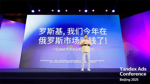 gcorelabs:俄罗斯远东海参崴的€1.08/月的VPS简单测评,移动用户劝退