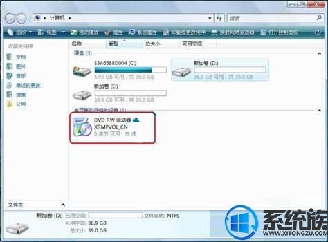 光驱识别不了视频光盘怎么办,光驱无法读取视频盘故障解决 第2张 光驱识别不了视频光盘怎么办,光驱无法读取视频盘故障解决 第2张