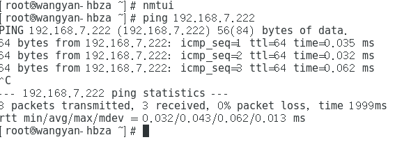 apache静态网站如何配置虚拟主机实现多站点部署? 第2张 apache静态网站如何配置虚拟主机实现多站点部署? 第2张