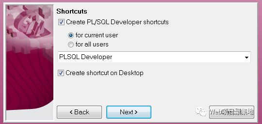 sql developer配置教程，sql developer怎么配置数据库