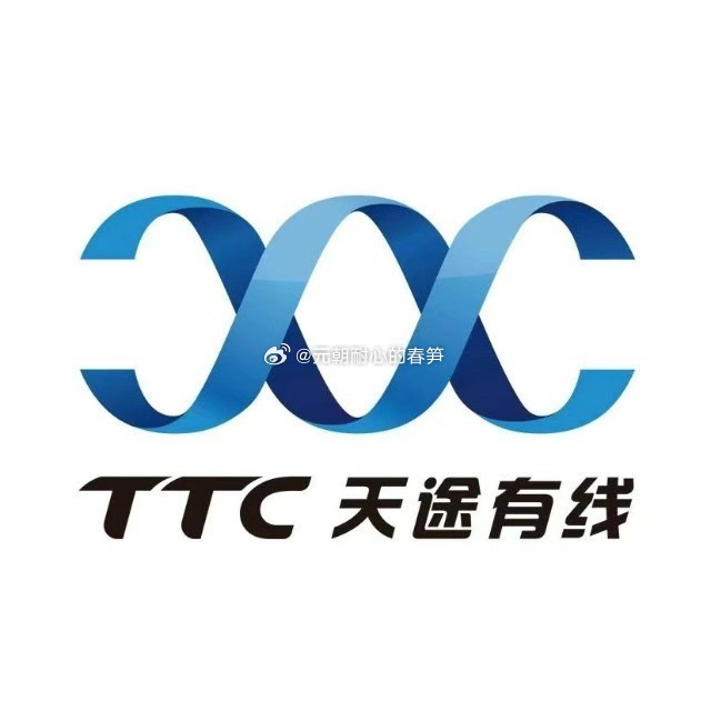 天途有线宽带网速慢怎么办?天途有线宽带怎么样 第1张 天途有线宽带网速慢怎么办?天途有线宽带怎么样 第1张