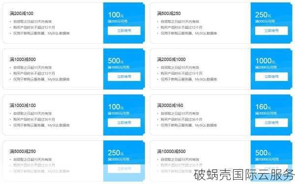 华纳云:年终钜惠,云服务器低至280元/半年,香港高防低至999元,有测评信息 第2张 华纳云:年终钜惠,云服务器低至280元/半年,香港高防低至999元,有测评信息 第2张