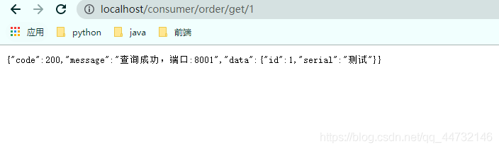 如何通过ASP.NET实现Hadoop增删改查操作?示例代码详解 第1张 如何通过ASP.NET实现Hadoop增删改查操作?示例代码详解 第1张