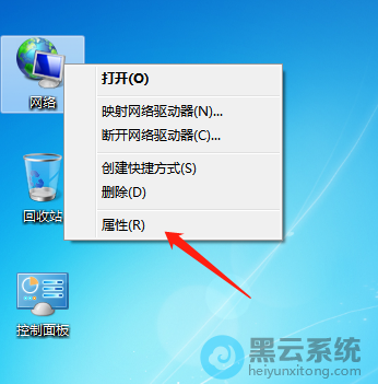 宽带连接2已删除怎么办,宽带连接2删除 第3张 宽带连接2已删除怎么办,宽带连接2删除 第3张