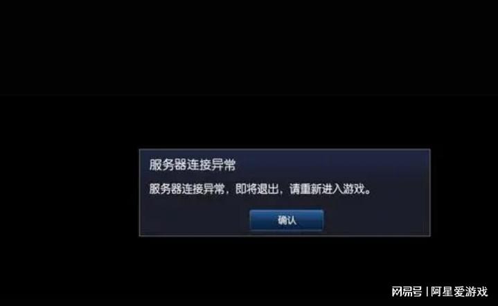 服务器被封怎么办?服务器被封原因及解除封禁方法 第1张 服务器被封怎么办?服务器被封原因及解除封禁方法 第1张