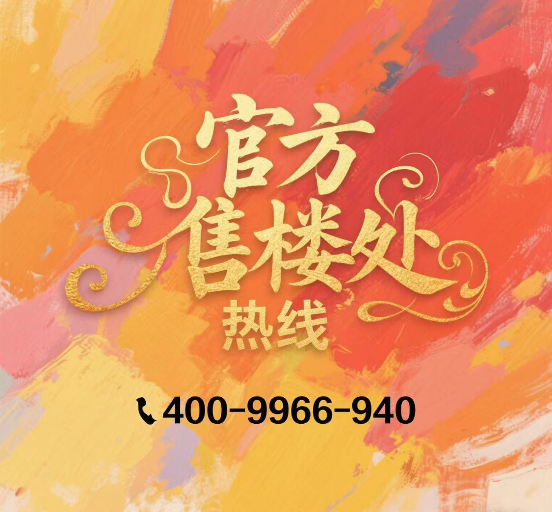 edgenat:元旦VPS优惠,月付8折,年付(仅需10个月)叠加7折,美国cn2、香港cn2、韩国cn2 第2张 edgenat:元旦VPS优惠,月付8折,年付(仅需10个月)叠加7折,美国cn2、香港cn2、韩国cn2 第2张