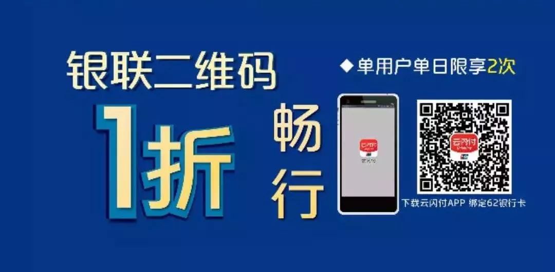edgenat:元旦VPS优惠,月付8折,年付(仅需10个月)叠加7折,美国cn2、香港cn2、韩国cn2 第3张 edgenat:元旦VPS优惠,月付8折,年付(仅需10个月)叠加7折,美国cn2、香港cn2、韩国cn2 第3张