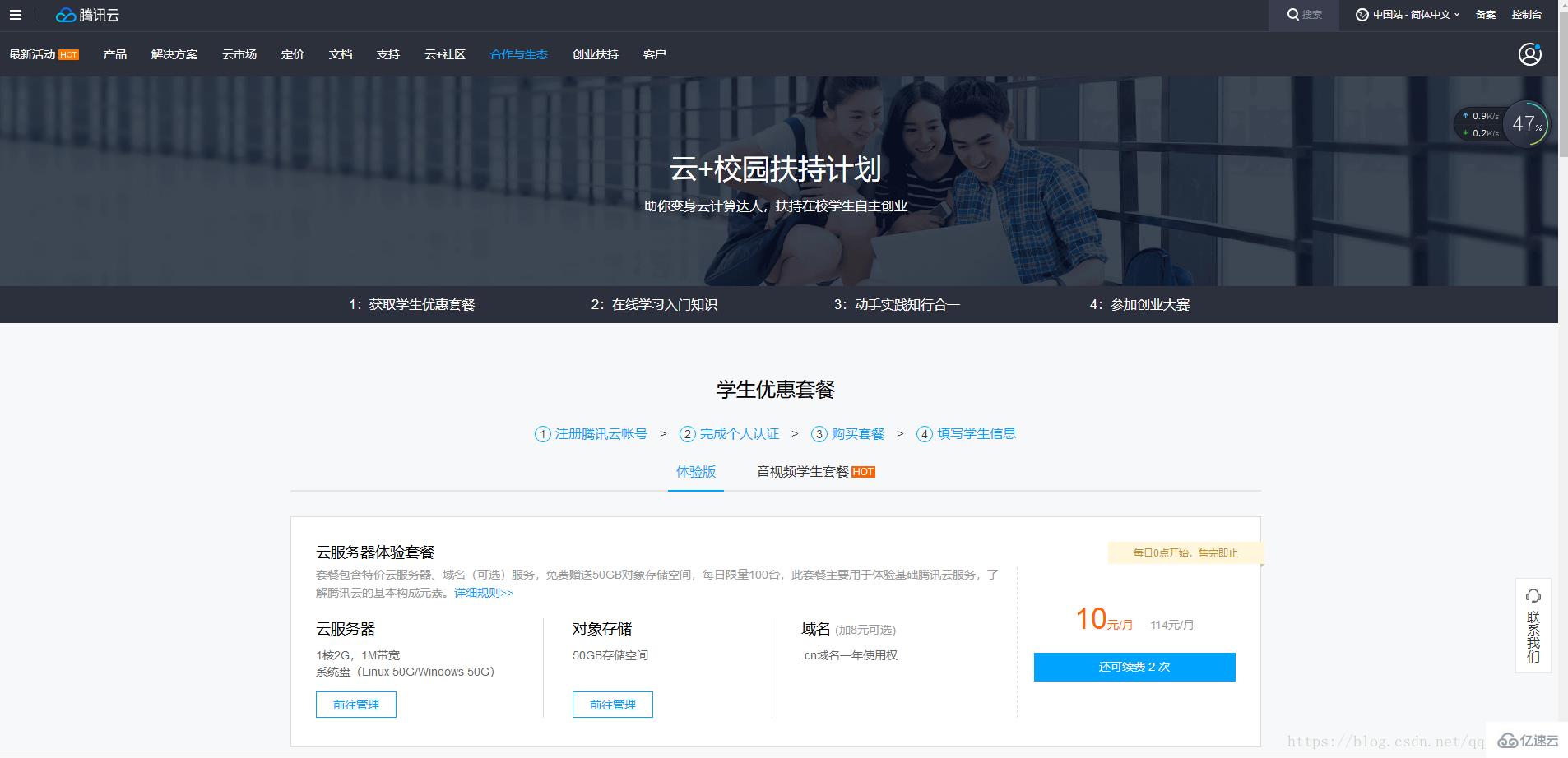 个人静态网站怎么搭建,个人静态网站 第2张 个人静态网站怎么搭建,个人静态网站 第2张