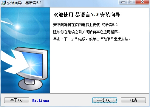 易语言连接宽带,易语言如何连接宽带 第1张 易语言连接宽带,易语言如何连接宽带 第1张