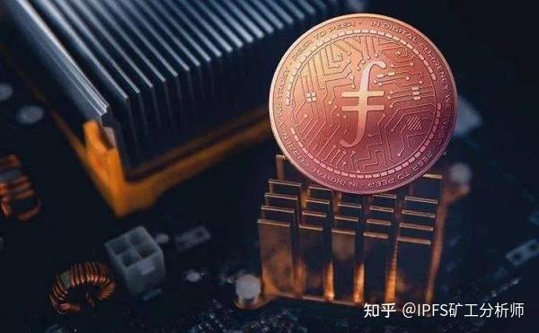 分布式存储概念币值得投资吗?未来价值如何? 第2张 分布式存储概念币值得投资吗?未来价值如何? 第2张