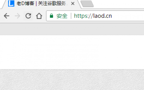公众号下拉域名隐藏,公众号下拉域名怎么隐藏,公众号下拉域名隐藏 第2张 公众号下拉域名隐藏,公众号下拉域名怎么隐藏,公众号下拉域名隐藏 第2张