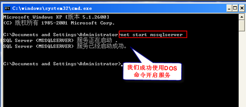 安全模式下无法进入数据库?如何解决安全模式数据库访问问题? 第1张 安全模式下无法进入数据库?如何解决安全模式数据库访问问题? 第1张