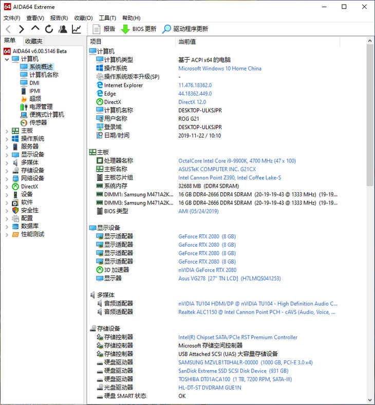 hostkvm:香港/新加坡VPS,特价年付,$60/年,4G内存/30硬盘/750g流量,支持Windows 第2张 hostkvm:香港/新加坡VPS,特价年付,$60/年,4G内存/30硬盘/750g流量,支持Windows 第2张