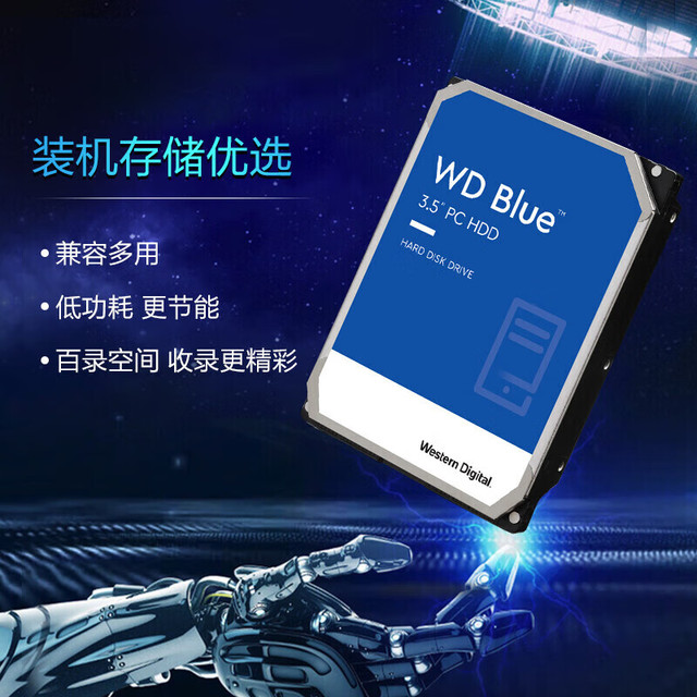 bluevm-256m内存/10g硬盘/500g流量/月付1刀/全新面板 第2张 bluevm-256m内存/10g硬盘/500g流量/月付1刀/全新面板 第2张