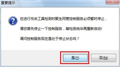 宽带有被限制的吗,宽带限速怎么解决 第2张 宽带有被限制的吗,宽带限速怎么解决 第2张