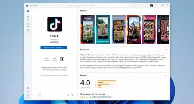 2026年tiktok云控系统是什么?一文详解其作用与功能 第3张 2026年tiktok云控系统是什么?一文详解其作用与功能 第3张