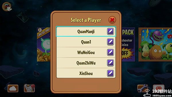 PVZ2国际版补丁CDN文件夹为何如此关键?隐藏哪些秘密功能? 第1张 PVZ2国际版补丁CDN文件夹为何如此关键?隐藏哪些秘密功能? 第1张