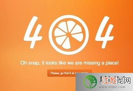 wwwok442cn最新入口是什么,域名打不开怎么办 第2张 wwwok442cn最新入口是什么,域名打不开怎么办 第2张