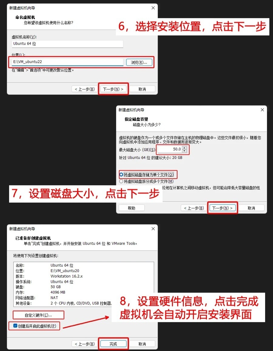 服务器装ubuntu系统安装教程视频教程,ubuntu系统怎么安装,服务器安装ubuntu系统 第1张 服务器装ubuntu系统安装教程视频教程,ubuntu系统怎么安装,服务器安装ubuntu系统 第1张
