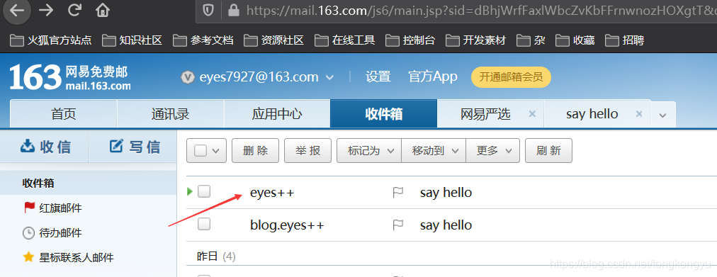 {php mail 配置}失败怎么办,php mail函数配置方法 第2张 {php mail 配置}失败怎么办,php mail函数配置方法 第2张