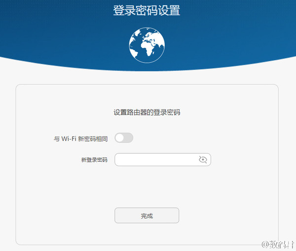 宽带密码获取器是真的吗，宽带密码获取器 第1张