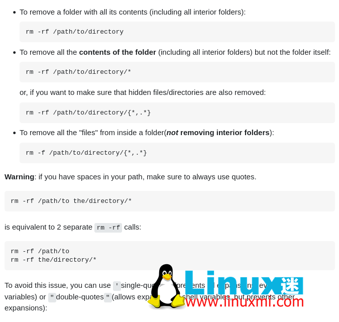 使用Linux过程中提示is not a symbolic link错误解决方法