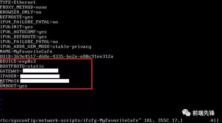 Linux下配置IP时,如何确保网络连接稳定且安全? 第2张 Linux下配置IP时,如何确保网络连接稳定且安全? 第2张