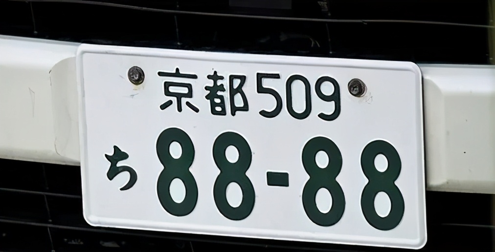 全球cn2 vps汇总,美国cn2/欧洲cn2/非洲cn2/俄罗斯cn2/香港cn2/日本cn2/韩国cn2等,总有一款适合你 第2张 全球cn2 vps汇总,美国cn2/欧洲cn2/非洲cn2/俄罗斯cn2/香港cn2/日本cn2/韩国cn2等,总有一款适合你 第2张
