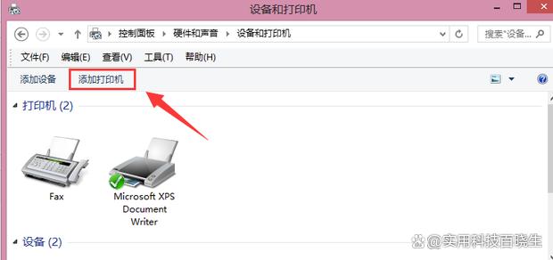 如何正确设置hl-3150cdn网络打印机,确保打印连接顺畅? 第2张 如何正确设置hl-3150cdn网络打印机,确保打印连接顺畅? 第2张