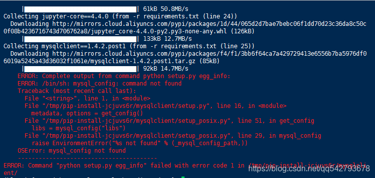 使用云服务器如何在网页上运行python
