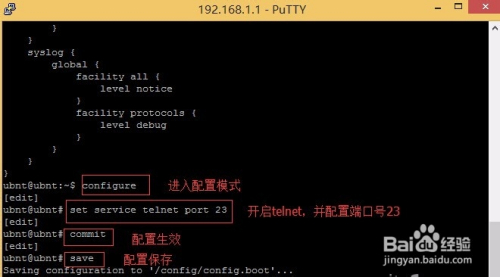 telnet服务怎么配置,telnet服务配置 第1张 telnet服务怎么配置,telnet服务配置 第1张