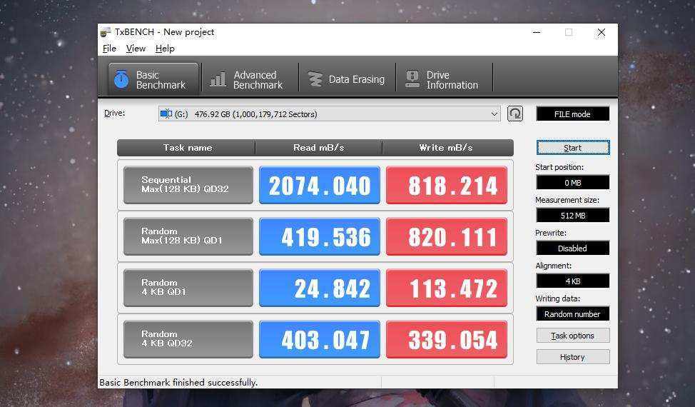 servgrid-VPS云简单测评(512m内存) 第1张 servgrid-VPS云简单测评(512m内存) 第1张