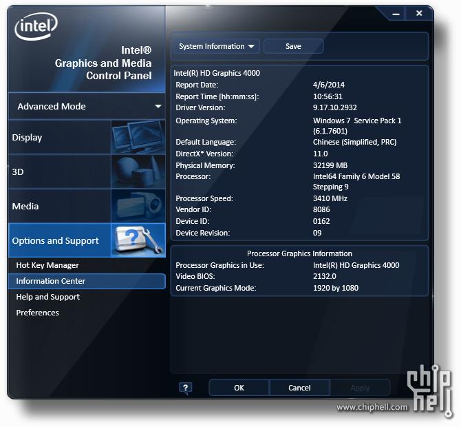SeFlow-i7-4770/32g内存/2x2T硬盘/20T流量/500m分布保护/39欧元 第1张 SeFlow-i7-4770/32g内存/2x2T硬盘/20T流量/500m分布保护/39欧元 第1张