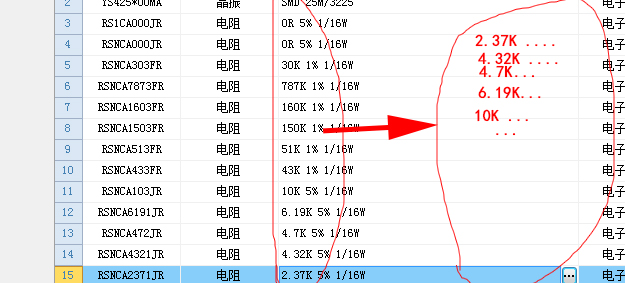 ASP.NET中如何将某字符串切割成阵列并排序列出? 第2张 ASP.NET中如何将某字符串切割成阵列并排序列出? 第2张