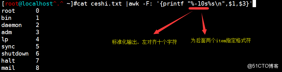 iwstack简单使用教程 第2张 iwstack简单使用教程 第2张