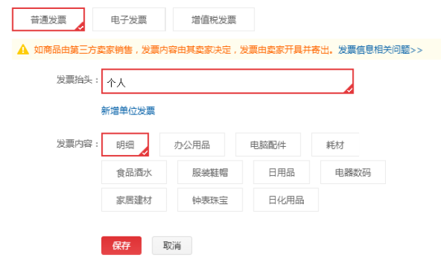 开小网站选择香港vps的优势是什么