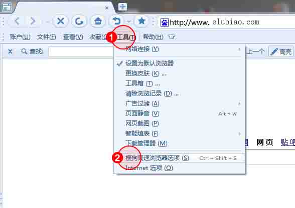 搜索配置工具哪个好?搜索配置工具怎么用? 第1张 搜索配置工具哪个好?搜索配置工具怎么用? 第1张