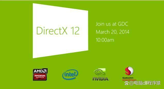 DirectX SDK配置过程中,具体步骤和注意事项有哪些疑问? 第1张 DirectX SDK配置过程中,具体步骤和注意事项有哪些疑问? 第1张
