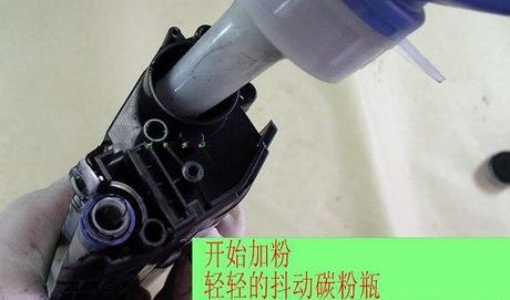 惠普9030cdn墨粉清零技巧揭秘,是手动操作还是一键完成? 第3张 惠普9030cdn墨粉清零技巧揭秘,是手动操作还是一键完成? 第3张