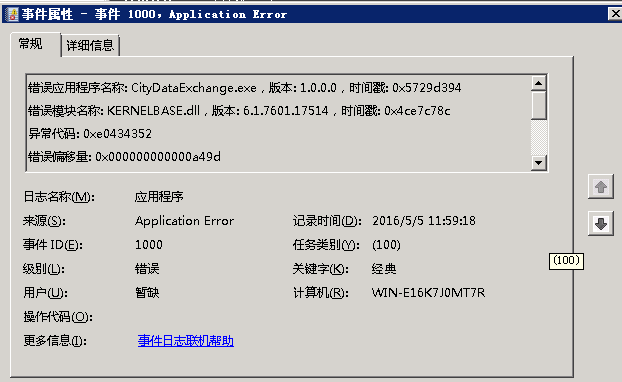 如何通过系统工具精准配置时钟频率以解决设备运行异常问题? 第1张 如何通过系统工具精准配置时钟频率以解决设备运行异常问题? 第1张