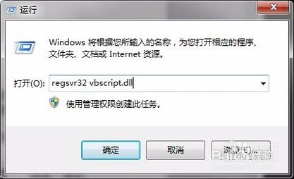 服务器连接出现内部错误怎么办,服务器内部错误怎么解决 第3张 服务器连接出现内部错误怎么办,服务器内部错误怎么解决 第3张